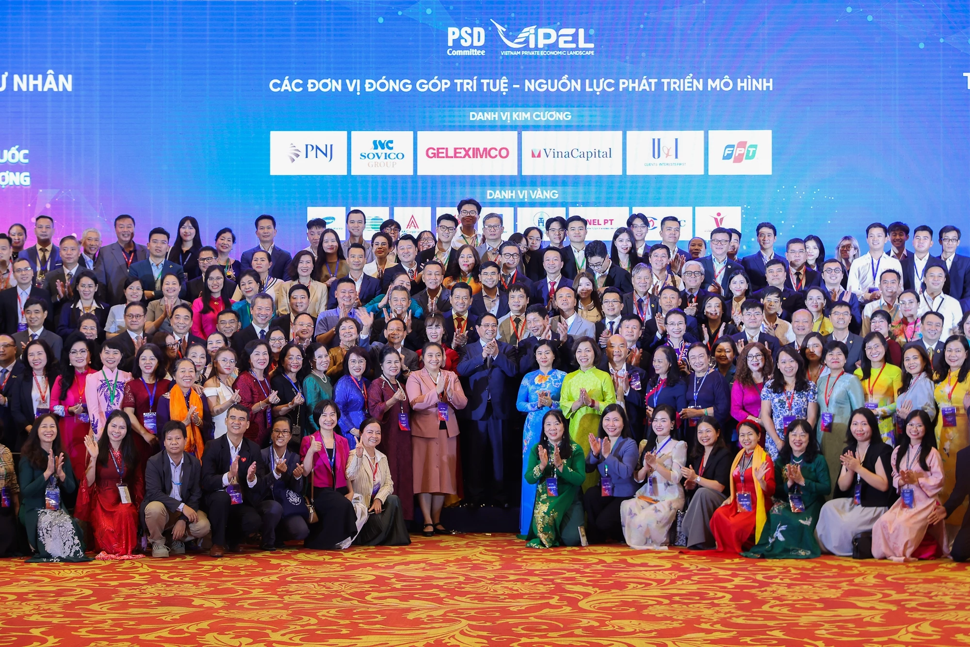 Thủ tướng Chính phủ Phạm Minh Chính phát biểu tại chương trình Mô hình toàn cảnh kinh tế tư nhân lần thứ nhất