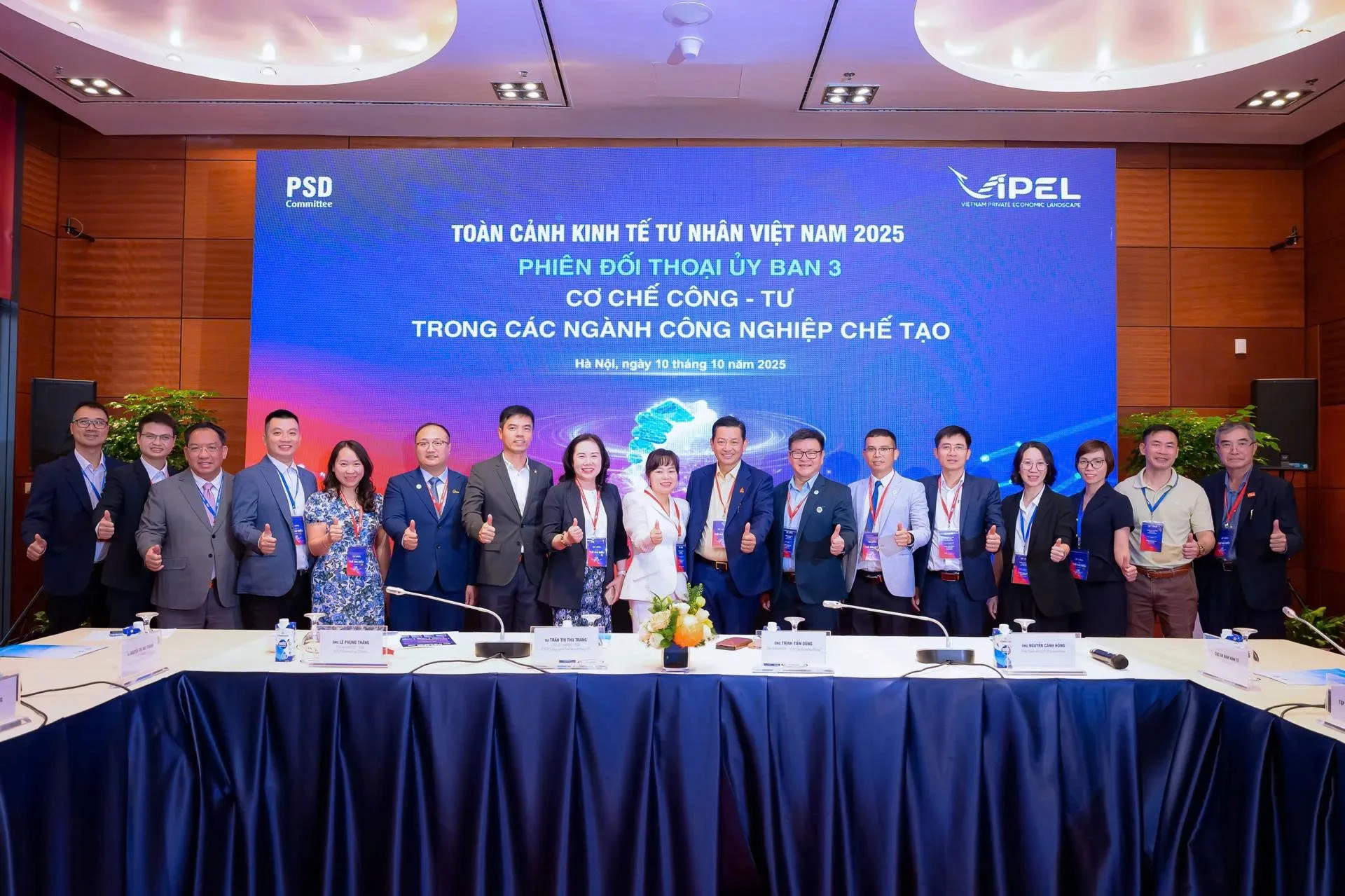 Ra mắt Liên minh các nhà sản xuất phụ trợ Việt Nam và phát động chương trình Gia tăng tỷ lệ nội địa hóa và năng lực sản xuất phụ trợ của doanh nghiệp Việt, giai đoạn 2025-2030